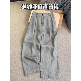 牛X货 巨炸裂！老钱风灰绿色阔腿裤女夏季新款松弛感百搭直筒裤子