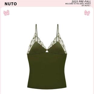 牛X货 巨炸裂!蕾丝拼接三角杯打底衫女自带胸垫巨好看吊带背心