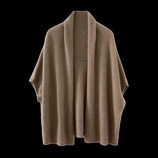 女堆堆领设计洋气斗篷针织外套 山羊绒披肩开衫 CHAO级推荐 蝙蝠袖