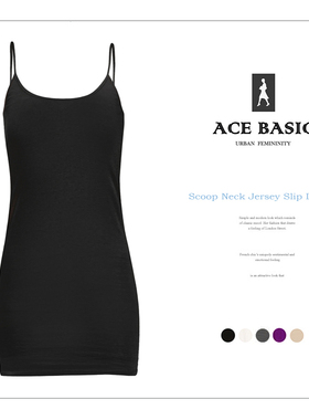 2023新款D320外贸基本款圆领吊带裙莫代尔连衣裙春夏打底衬裙