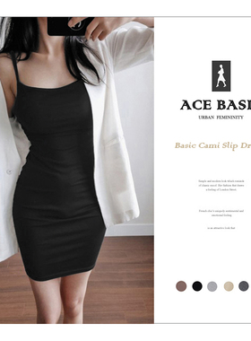 外贸新款莱卡棉圆领吊带连衣裙可调肩带基本款紧身包臀打底裙