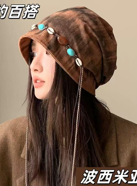 波西米亚堆堆帽女大头围显脸小