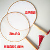 Real silk To fake something antique Blank fan Practice painting write DIY Rice paper Calligraphy Cloth paper Folding fan Meticulous Chinese painting