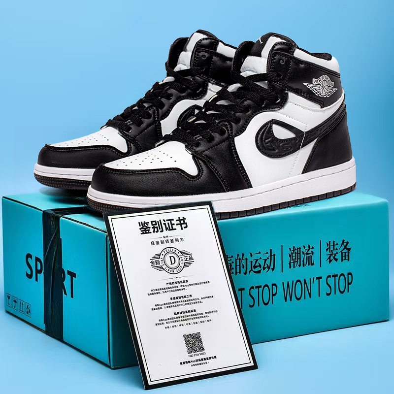 官方正品aj1男鞋高帮运动实战篮球鞋芝加哥空军一号龙年休闲板鞋