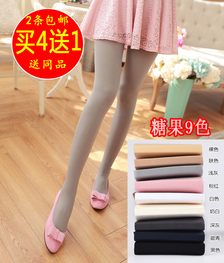 新品春季踩脚丝袜 女天鹅绒连裤袜糖果色打底裤抗起球黑肤色中厚