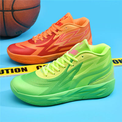 鸳鸯篮球鞋三球二代透气