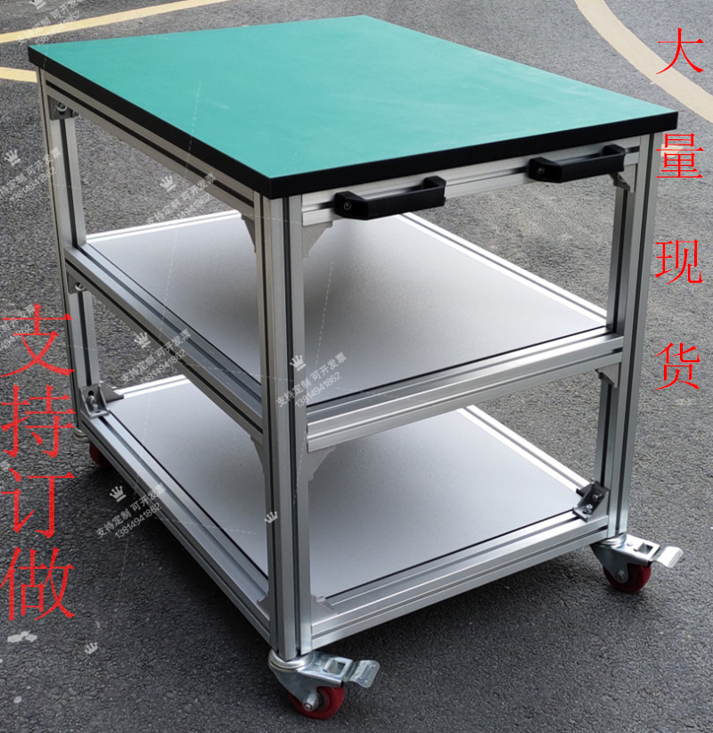 防静电移动工作台带轮流水线带灯装配台维修检验桌车间周转实验台图片