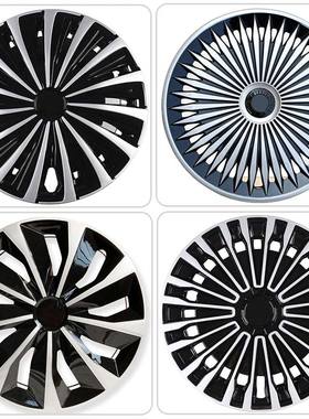 适用比亚迪F0 F3 F3r G3 F6轮毂汽车盖f0轮毂盖f3轮毂罩改装盖