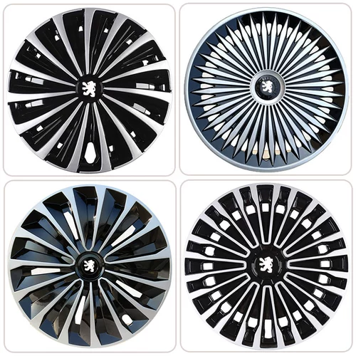Применимо к Dongfeng Peugeot 301/206/207 Колочная крышка 301 Кольповая крышка крышки колеса Колесо крышка стальная крышка