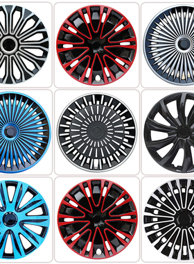 适用于大通V80改装专用配件轮毂盖罩帽大通G5016寸铁圈装饰盖