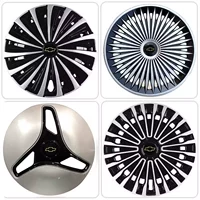 Применимо к Chevrolet Wheel Hub Gaisaoyuz, Aiwu, Scenic и Lefeng Lechi Melch Hub Hood