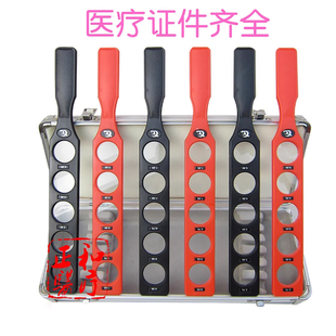 学校用视力串镜片检测仪器验光检眼排镜A晋安学校视力串镜片30型