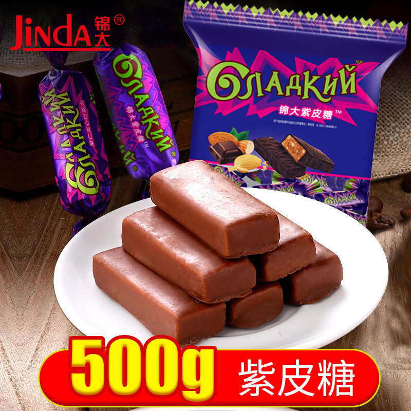 Mirage chocolate Purple sugar 500g Bagged Sandwich peanut marry Yoshinobu candy snacks wholesalein the Snacks/Nuts/Specialty , Sweets and snacks/Jelly/Pudding , Candy  category - from Buy2taobao.com to provide professional Taobao agent buy service