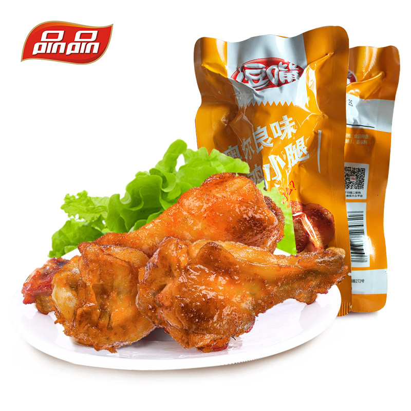 品品奥尔良味烤鸡小腿22g 即食鸡肉零食小吃鸡小腿鸡翅根小包装