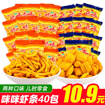 爱尚咪咪虾条40袋装10.9元
