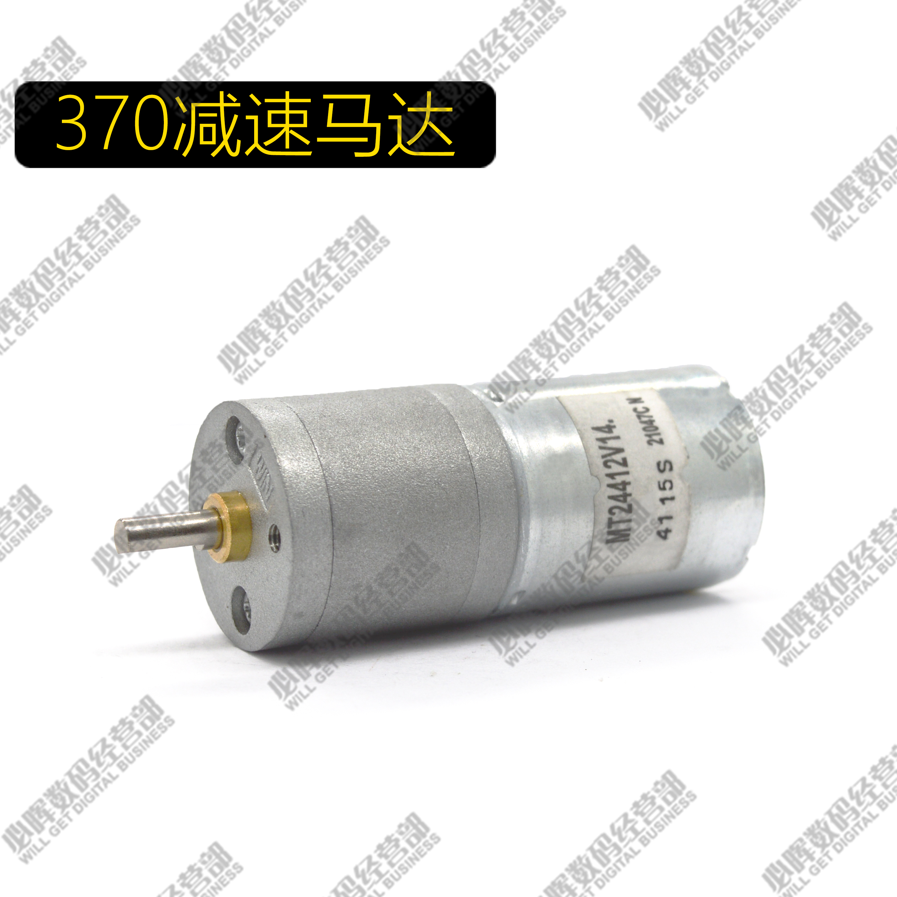 25GA 370¼õËÙµç»ú Ö±Á÷¼õËÙÂí´ï Ä£ÐͳµÍÏÍ·µç»ú3-12V