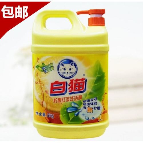 白猫 红茶洗洁精 超强去油 2kg 易过水 无残留 1瓶包邮白猫正品