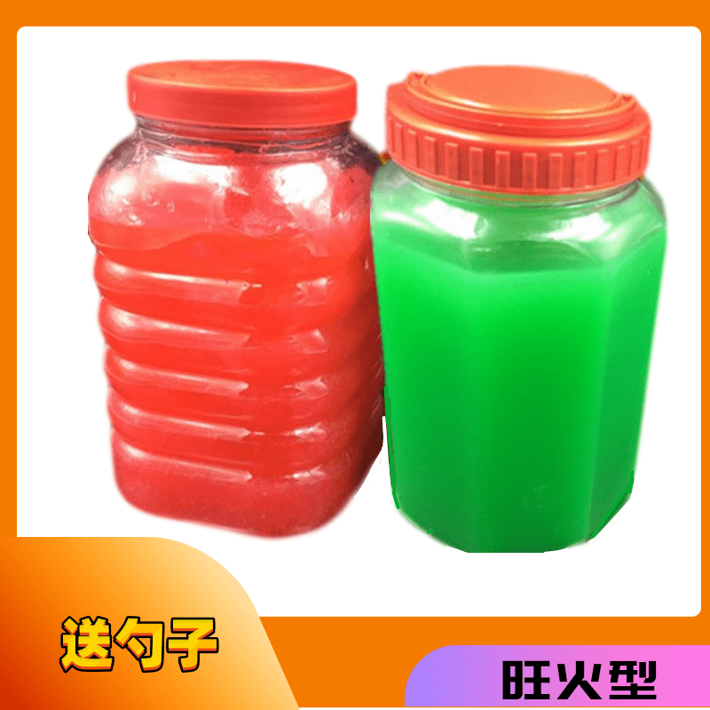 大桶装酒精 固体酒精桶装酒精块 火锅酒精块膏体酒精固液体酒精