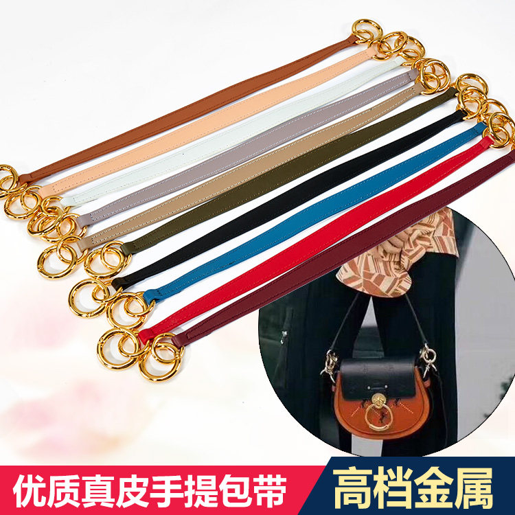 单肩提手黑色可拆卸箱包配件