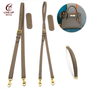 包带大象灰手掌纹 凯莉包真皮包带 箱包配件 宽肩带 斜跨单肩带子