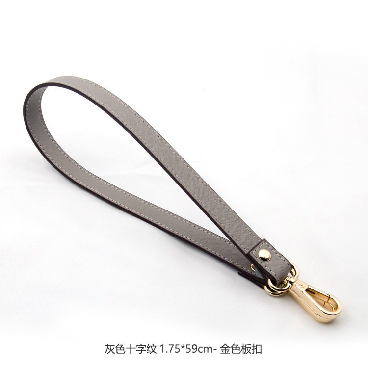 灰色十字纹替换包带手提带短带手挽带手拎水桶包配件肩跨腋下包带