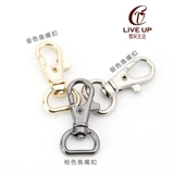 Сумма для оборудования для оборудования каждого размера цветовая доска пряжка для пит -петли