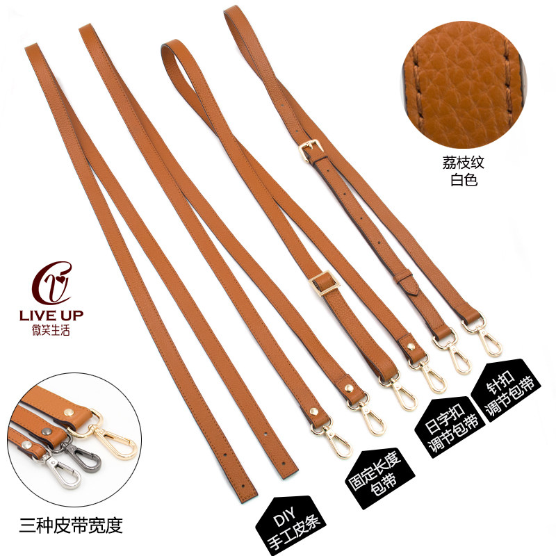 土黄双肩带牛皮可调节单肩斜跨