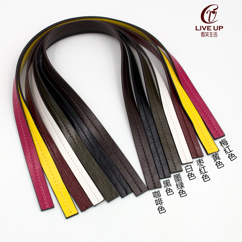 油皮1.5cm手提带子女士斜挎包带包包带子单肩带子肩带包背带配件