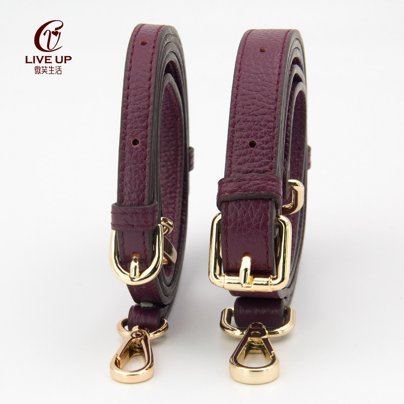 紫色包带肩带牛皮女士包包带单肩斜挎可调节荔枝纹包带配件斜跨带,服饰配件/皮带/帽子/围巾,包带,淘宝优惠券,粉丝福利购,淘宝优惠卷