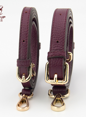 紫色包带肩带牛皮女士包包带单肩斜挎可调节荔枝纹包带配件斜跨带