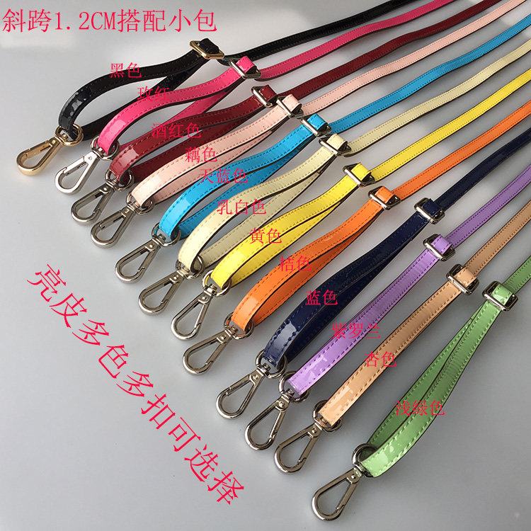 高档漆皮单肩斜跨背包带