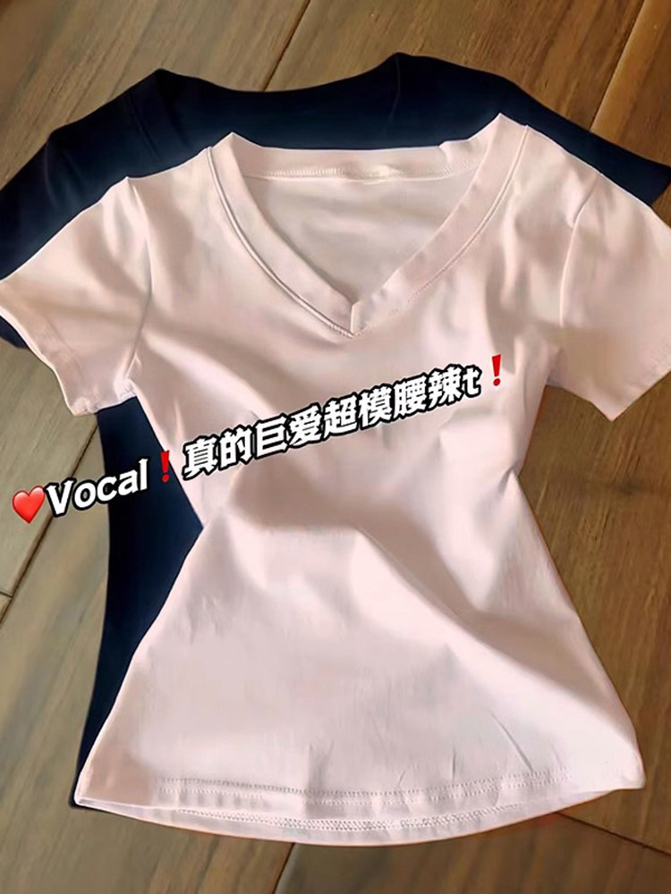 粉色v领正肩掐腰短袖t恤女夏季图片