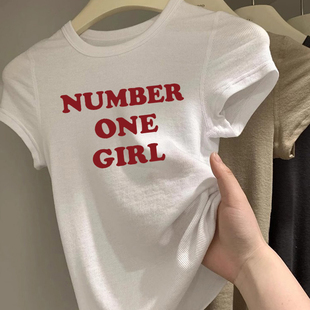 美式白色短袖正肩t恤女夏季2026新款高级感修身显瘦独特别致上衣