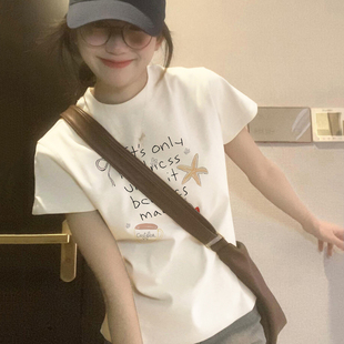 纯欲风白色棉短袖t恤女生夏季修身正肩夏天穿搭上衣2025新款爆款