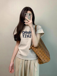 修身 2026新款 显瘦辣妹别致绝美小上衣服 t恤女夏季 欧货棉正肩短袖