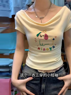 夏季修身短款小上衣女款流行chic法式一字肩小狗印花辣妹短袖t恤