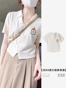polo衫杏色小上衣女生2026夏季新款超火v领正肩宽松短袖t恤学院风