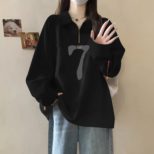 高级感半拉链卫衣加绒加厚秋冬小众不撞款宽松休闲polo领外套女生