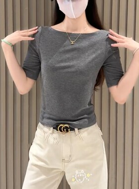 极简风灰色正肩短袖T恤女夏季2026新款辣妹修身显瘦百搭打底上衣
