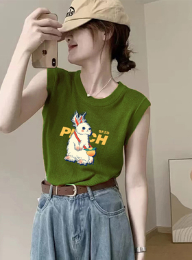 小个子绿色冰丝背心女夏季外穿针织衫设计感小众无袖上衣2026新款