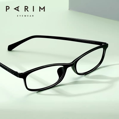 近视眼镜女可配度数韩版潮学生眼镜男复古方框时尚眼镜架82415