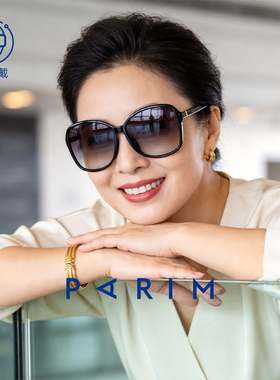 派丽蒙妈妈款夏季黑色大框偏光墨镜高级感防紫外线太阳镜