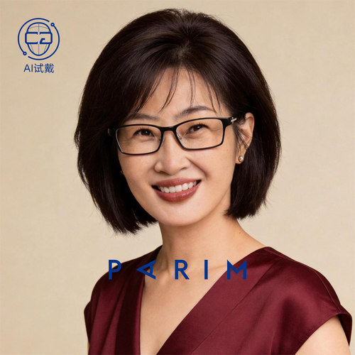 派丽蒙减龄老花镜妈妈款可定制时尚防蓝光超轻舒适显年轻眼镜