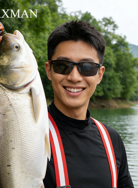 钓鱼专用偏光太阳镜男士高清防紫外线变色驾驶墨镜户外半框眼镜