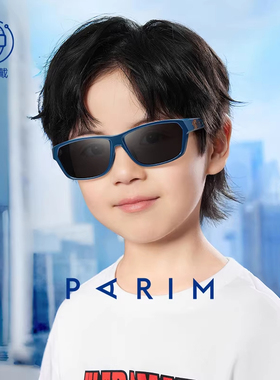儿童派丽蒙新款女奥特曼学生男防紫外线户外防晒护眼韩系红色墨镜