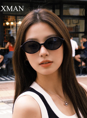 miu系偏光太阳镜男女同款轻盈小框防晒驾驶高级感时尚街拍墨镜