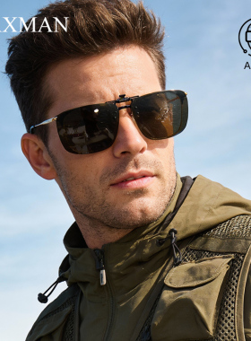 变色夹片墨镜超轻可上翻户外防紫外线偏光近视太阳眼镜露营专用