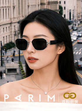 轻奢老钱风金属猫眼太阳镜女复古高级感防晒防紫外线上镜墨镜显白