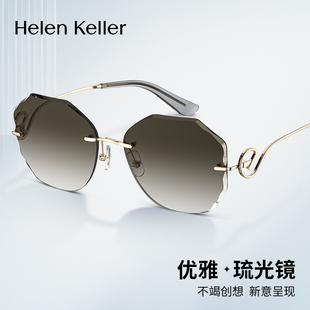 海伦凯勒新款 墨镜女不规则优雅立体太阳镜防紫外线H2620 潮流时尚
