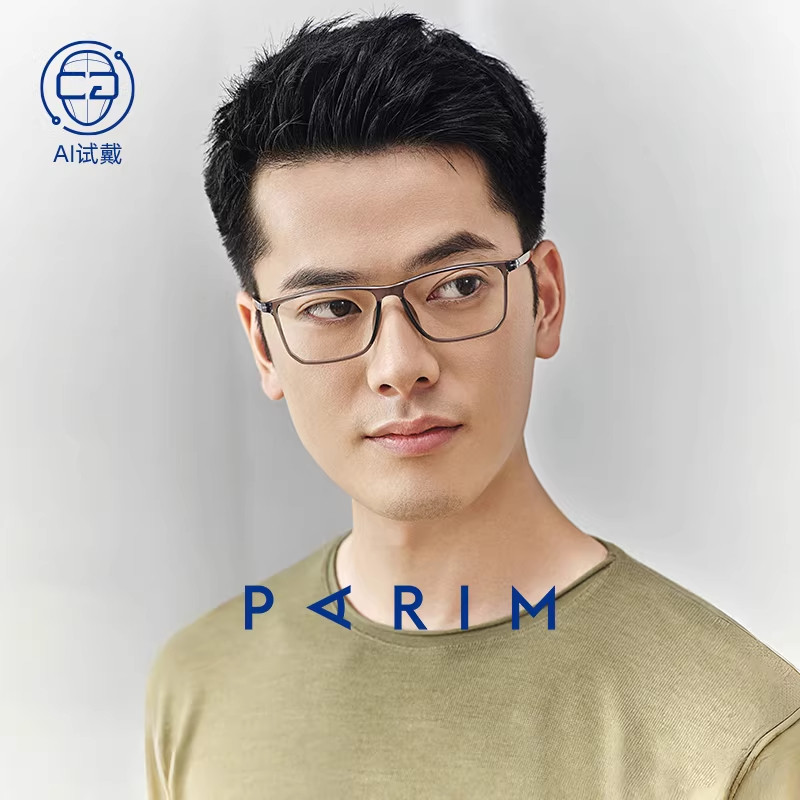 防蓝光电脑眼镜男潮流近视黑框运动眼镜架商务透明眼镜框男82452